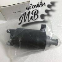 มอเตอร์สตาร์ทแต่ง MIO 400CC ไดสตาร์ทแต่ง อะไหล่มอไซค์ MB Motor shop