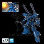 MÔ HÌNH ĐỒ CHƠI LẮP RÁP GUNDAM HG 089 1 144 MS
