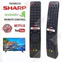 WSS Sharp Replacment Ledandroid netflixyoutube Smart Remote Control Smart Remote Control 345 Compatible