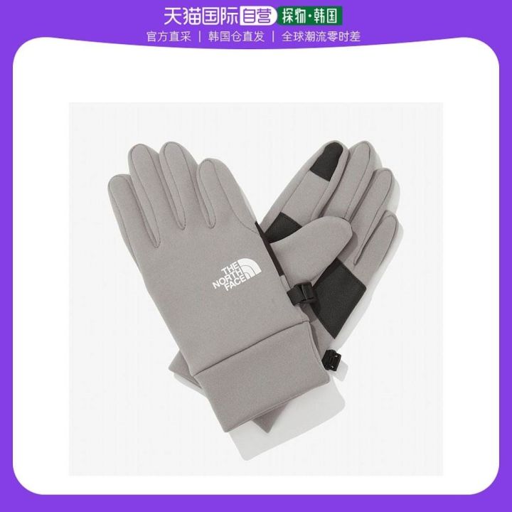 The north face sales gloves kids