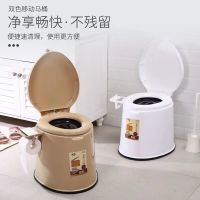 ♧ pregnant womens room toilet dual-use mobile deodorant elderly plastic chair