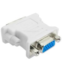 10PCS DVI to VGA Adapter Converter DVI 24 5 Pin Male to VGA Female 1080P Video Converter for HDTV Computer PC Laptop Projector