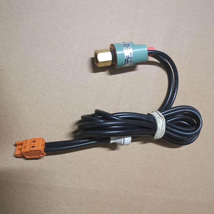 Air conditioning ACB1UB114MW 061F9758 PS45BAR pressure switch low