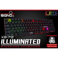 SALE!!! SIGNO Illuminated Standard Keyboard รุ่น KB-712 (สีดำ) (ใหม่ล่าสุด) ชุดคีย์บอร์ด แป้นพิมพ์ แป้นพิมพ์เกม