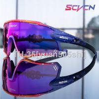 ❁ Ms SCVCN cross-border cycling glasses man protect themselves from blowing sand goggles road car mountain sports sunglasses