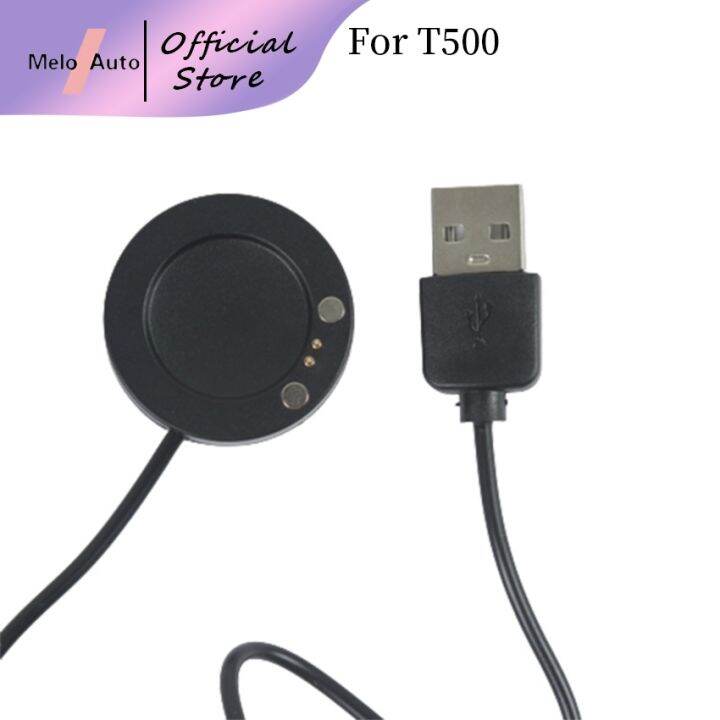 Power Adapter Charger For T500 Smartwatch Portable Fast Charging Cable High Quality Lazada PH