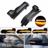 ❍ LED Rearview Mirror Streamer Turn Signal For SKODA KODIAQ 2016-2020 Lights Car Yellow Flowing Water Side Lights