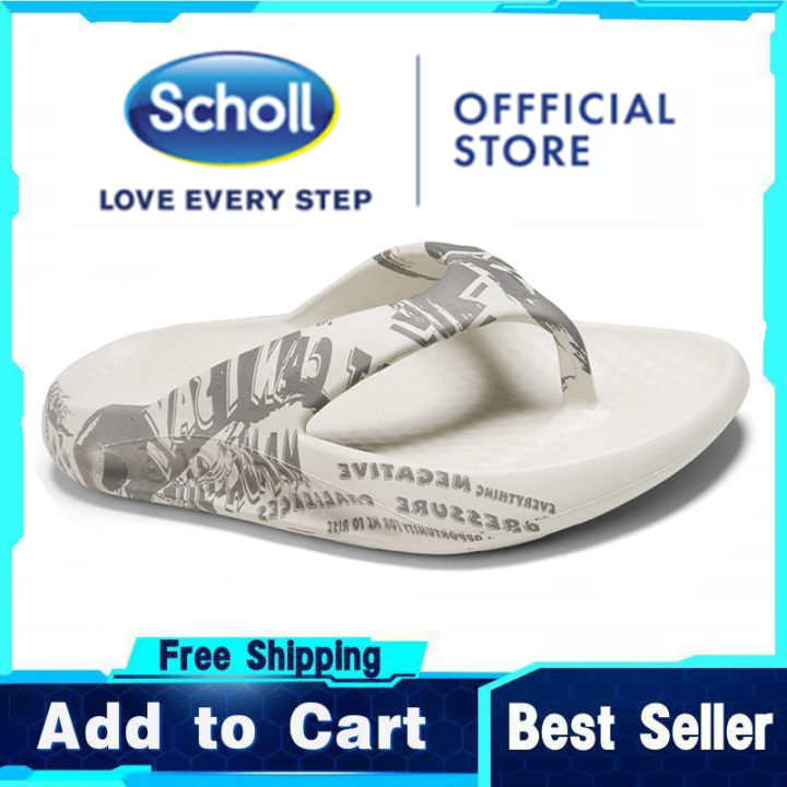 Scholl reflexology online sandals