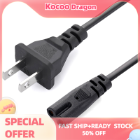 Kocoo สายไฟยุโรป2pin IEC320 C7เราสายไฟต่อพ่วงสำหรับที่ชาร์จแล็ปท็อป Dell Canon Printer Epson ลำโพงวิทยุ PS4 XBOX LG Sony