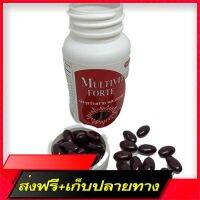 Free shipping Multivitamin Forte 60 Table (B1-2-3-5-6-12-Vitamim C-Calcium-Vitamin A-Vitamin D)