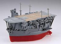 ชุด Fujimi Chibimaru Fleet ซีรีส์ No.10 EX-1 Chibimaru Fleet Kaga (พร้อมภาพแกะสลัก) Chibimaru-10 EX-1