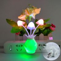 ✔◇۞ Dark automatic bright Mushroom Fungus Novelty Light US Plug Sensor 90V-220V LED Colorful Mushroom Lamp Led Night Lights