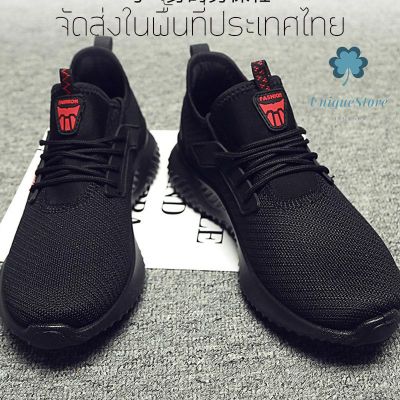 รองเท้าผ้าใบหัวเหล็ก work shoes สไตล์สปอร์ต น้ำหนักเบา นุ่ม ใส่สบาย ราคา 300 บาท ไม่ต้องสั่งเผื่อไซส์ พร้อมส่ง🚚