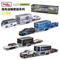 Maisto 1:64ทีมออกแบบ Haulers โฟล์คสวาเกนแวนแซมบ้ารถพ่วงรถโฟล์คสวาเกนด้วงรถรุ่นของที่ระลึกคอลเลกชันของเล่นเด็ก