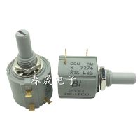 แบบดั้งเดิม/2022✖ใหม่อเมริกัน BI Multi-Circle ไขลาน Potentiometer 7276 R1K R2K R5K R10K R20K R50K L.25