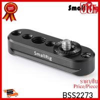 ✨✨#BEST SELLER?? SmallRig Side Mounting Plate with Rosette for Zhiyun Weebill LAB Gimbal 2273 ##กล้องถ่ายรูป ถ่ายภาพ ฟิล์ม อุปกรณ์กล้อง สายชาร์จ แท่นชาร์จ Camera Adapter Battery อะไหล่กล้อง เคส