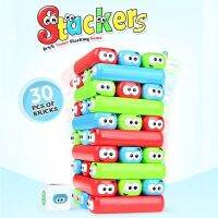 30ชิ้นที่มีสีสัน Jenga บล็อกเกม Stacker ทาวเวอร์สารสกัดจากอิฐบล็อกอาคารสมองเกมแบบโต้ตอบ Educat