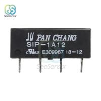 รีเลย์5V 12V สวิตช์รีเลย์ Sip-1a12 Sip-1a05สำหรับรีเลย์ Pan ช้าง4pin