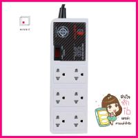 รางปลั๊กไฟ 6 ช่อง 1 สวิตซ์ ELECTON EP9-6103 3 ม.POWER STRIP ELECTON EP9-6103 6-OUTLET 1-SWITCH 3M **จัดส่งด่วนทั่วประเทศ**