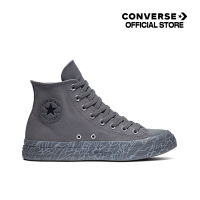 Converse รองเท้าผ้าใบ Sneaker คอนเวิร์ส Chuck Taylor All Star CX Future Metals Hi Unisex เทา A03236C A03236CH2GYXX