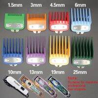 Hair Clipper Limit comb Tools Barber Replacement Kit for Cutting Head professional Hair Clipper Colorful Limited Comb 2/8/10 pcs