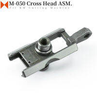 M-050หัว Corss ASM Fit KM เครื่องตัดตรงอุปกรณ์เสริม Center Slider Shaft