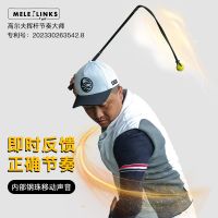 Golf swing fitness rope golf training rhythm rope golf