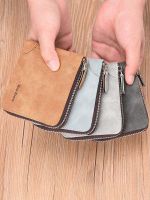 Wallet For Men College Boys Boys Card Holder Integrated Wallet Wallet Niche Coin Purse Canvas Wallet 【OCT】