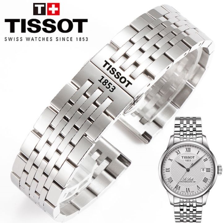 สายนาฬิกา-tissot-1853-เข็มขัดเหล็กแท้-t006-t41-โซ่นาฬิกา-lilock-t063
