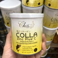 COLLA Zinc Plus C คอลลา ซิ้งค์ พลัส ซี คลอลาเจนแท้จากญี่ปุ่น 100%