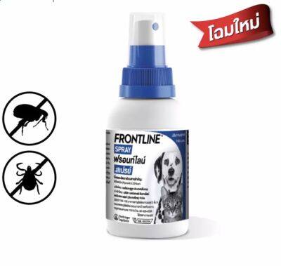 Frontline Spray 100ml ฟรอนท์ไลน์ สเปรย์ 100ซีซี  (Exp.10/2025)