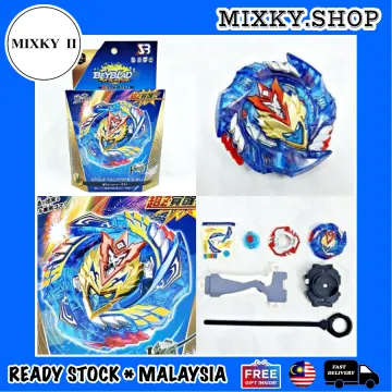 Cho z valkyrie store lazada