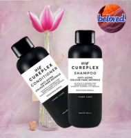 Hi Lift Cureplex Shampoo/Conditioner 350 ml แชมพู ครีมนวดผม เพื่อการเชื่อมบอนด์ผมให้แข็งแรง