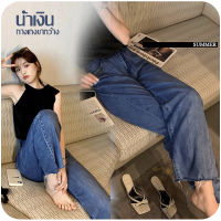 size S/M/L/XL กางเกงยีนส์ผู้หญิงกางเกงยีนส์ขายาวสไตล์เกาหลีแฟชั่นเสื้อผ้าผู้หญิงกางเกงยีนขายาว   ละฮอร์ ยีนส์หลวม Jean  Girl