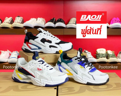 Baoji BJM 743 รองเท้าผ้าใบบาโอจิ รองเท้าผ้าใบผู้ชาย ผูกเชือก ไซส์ 41-45 ของแท้ พร้อมส่ง