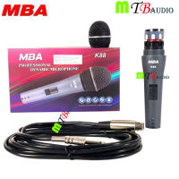 ไมค์สาย ไมโครโฟน MICROPHONE MBAไมค์สาย ไมโครโฟน รุ่น K-88 ยี่ห้อ MBA สาย 4 เมตร สินค้าพร้อมส่ง มีเก็บเงินปลายทาง