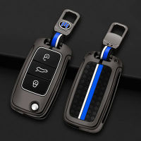 โลหะรถ Remote Key Case สำหรับ VW Volkswagen Polo Golf Passat Tiguan Beetle Caddy Octavia สำหรับที่นั่ง Leon Altea