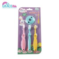 Grace Kids แปรงสีฟันเสริมพัฒนาการ เซ็ต 3 ชิ้น มีที่กั้นเข้าคอ ขนนุ่ม แปรงสีฟันเด็ก