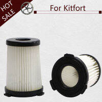 24ชิ้นเครื่องดูดฝุ่น Cyclone HEPA Filter อุปกรณ์เสริมสำหรับ Kitfort Kt-510 Kt510 510 Kt-509 Kt509เครื่องดูดฝุ่นอะไหล่