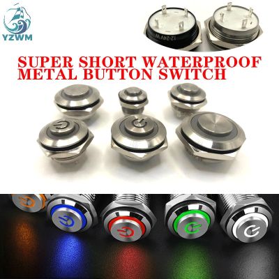 Electric Waterproof Power 12v Led Light Momentary Short Mini Push Button Switch 12/16/19/22/25/30 mm Pressure Switches short