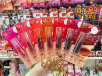 ลิปทินท์เคที่ดอลล์ ลิปทินท์น้ำแร่ Cathy Doll Vit C Water Tint มี 5 สี ให้เลือก