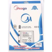 เเบตเตอรี่ Meago Samaung P601