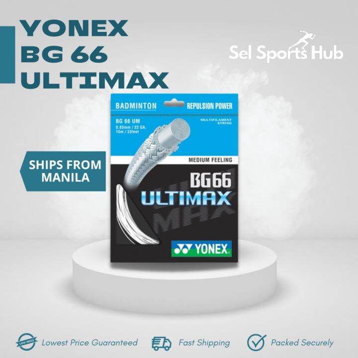 ♙Yonex BG66 Ultimax Badminton Racket String Gut BG66 Lazada PH