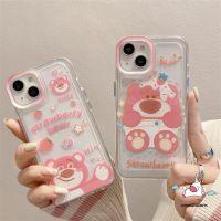 เคสโทรศัพท์มือถือ Tpu นิ่ม กันกระแทก ลายการ์ตูนหมี สตรอเบอร์รี่น่ารัก สําหรับ IPhone 7Plus XR X 14 13 12 8 7 6s 6 XS 2020