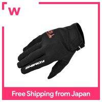 KOMINE Bike Ride Mesh Gloves-Alesia Black L GK-168 974วัสดุตาข่ายฤดูใบไม้ผลิ/ฤดูร้อน