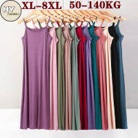 2023ฤดูร้อน XL-8XL เสื้อผ้ากุลสตรีขนาดพิเศษกระโปรงยาวแขนกุดแบบลำลองสำหรับผู้หญิงสายเอี๊ยมดึงกางเกงแบบเส้นเล็กเสื้อใส่อยู่บ้านผ้าฝ้ายโมดอลชุดแขนกุดสีทึบ50-140กก. กระโปรงฐานขนาดใหญ่แบบเกาหลี