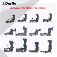 【☑Fast Delivery☑】 anlei3 พอร์ต Jdecflo แท่นชาร์จ Usb สายเคเบิ้ลยืดหยุ่นสำหรับ Iphone 5S 6 6S 7 Plus อะไหล่แจ็คเสียงหูฟังพร้อมไมค์ช่องเสียบเครื่องชาร์จ