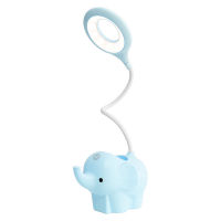 Cute Elephant LED Eye Protection Table Lamp Touch Color Table Lamp Childrens Bedroom Bedside Learning Lamp Battery Charging