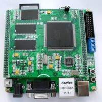 AT91SAM9260 Embedded Linux Learning Board