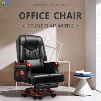 DeskShop เก้าอี้บอส เก้าอี้นั่งทำงาน ก้าอี้ออฟฟิศ Boss Chair เก้าอี้ผู้บริหาร เก้าอี้สำนักงาน Office Chair เก้าอี้คอมพิวเตอร์ สำนักงาน